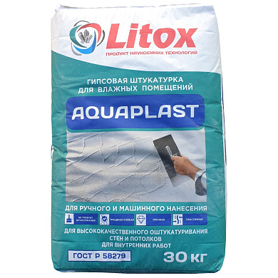 ЛИТОКС Штукатурка гипсовая для влажных помещений "AquaPlast" (50 шт)