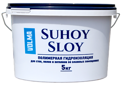 Гидроизоляция полимерная VOLMA Suhoy Sloy, 5кг (40002464)