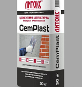 ЛИТОКС Штукатурка фасадная CemPlast 30 кг (49 шт)