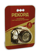 Фонарь налобный "РЕКОРД" SH-0407-01 (3xLR03) Silver (7 светодиодов)