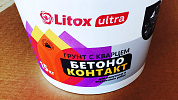 ЛИТОКС Грунтовка BETONOKONTAKT LITOX ULTRA 15 кг  (42шт.)