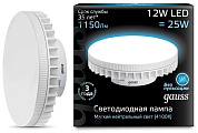 Лампа Gauss LED GX70 12W 1150lm AC150-265V 4100K 1/10/50