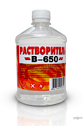 Растворитель 650 0,5л