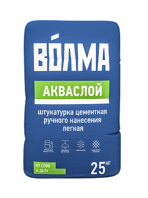 Волма-Акваслой, 25 кг (48 шт)
